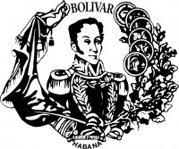 Bolivar - Petit Corona Cabinet (50er Kiste)